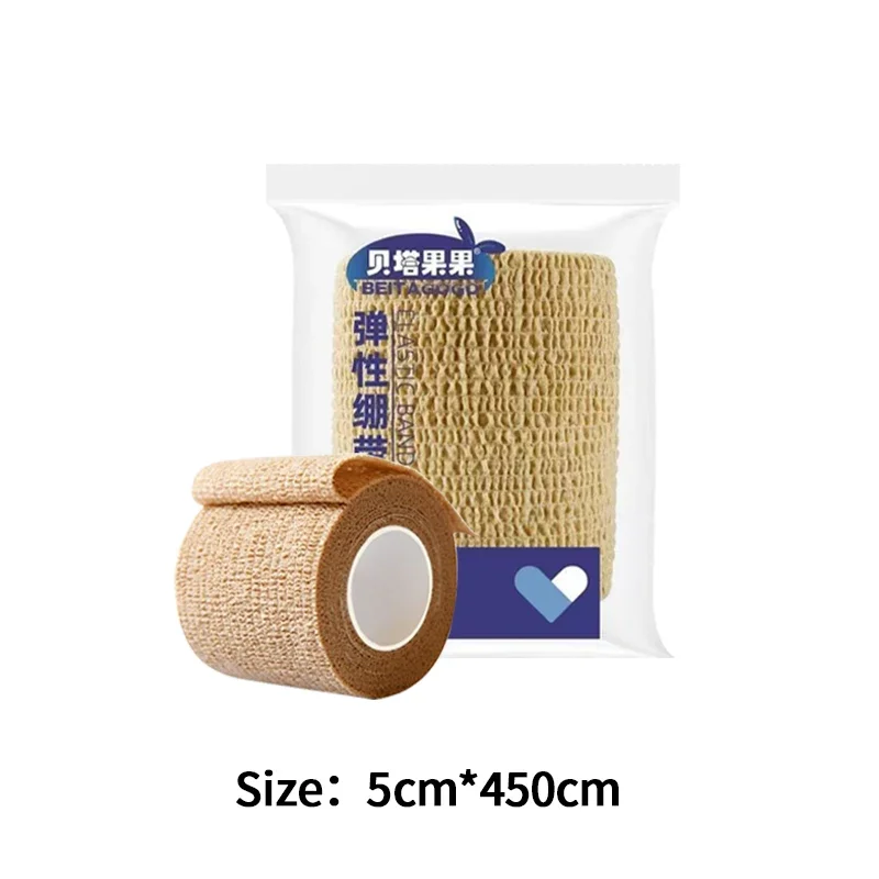 5cm*4.5m Self Adhesiv Disposable Elastic Bandages for Handle Tube Tightening Gauze Tape First Aid Tool Tattoo Accessories 3 Roll