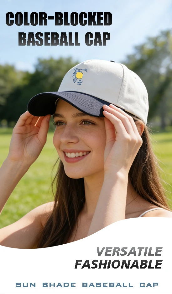 "Limoncello La Dolce Vita" Lemon Print Baseball Cap Adjustable Unisex Italian Summer Sun Hat