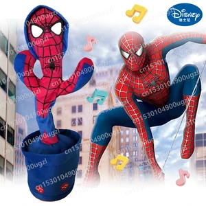 Disney Spidermans Talking Dancing Toy Anime Figure Spiders-mans Dancing Cactus Doll Speak Sound Record Repeat Toy Kids Gift