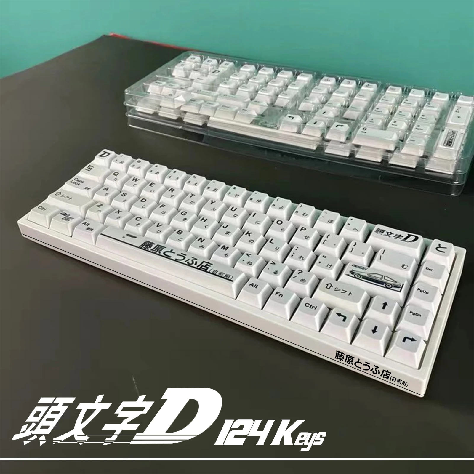 124 Keys Japanese KeyCap Cherry Profile AE86 Racing Initial D Anime Key Cap Custom Mechanical Keyboard PBT Keycaps Simple Style