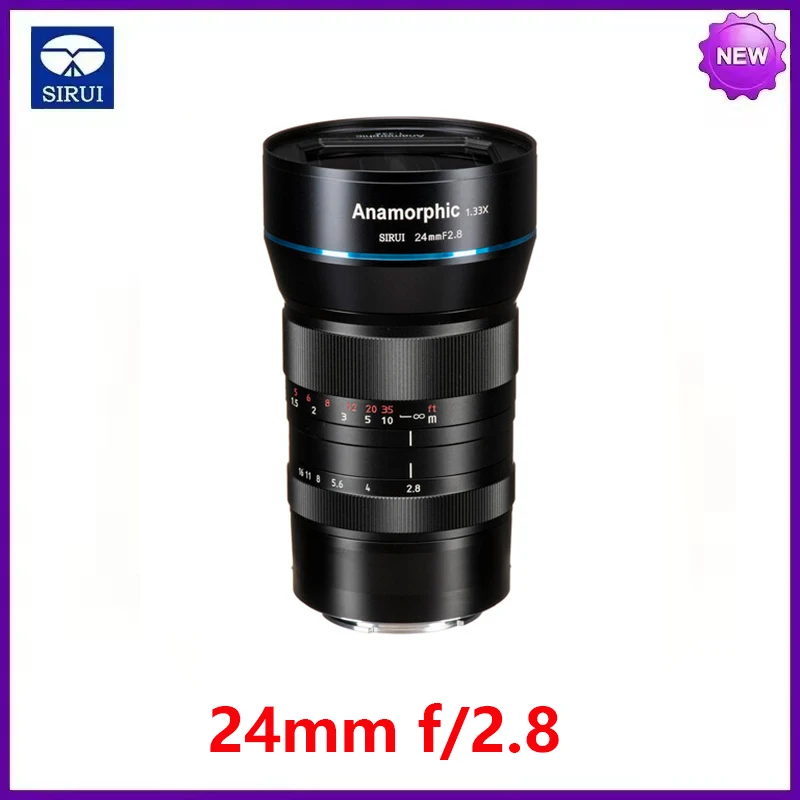 SiRUI 75mm F1.8 アナモルフィックレンズ RFマウント SIRUIがS35 1.33x