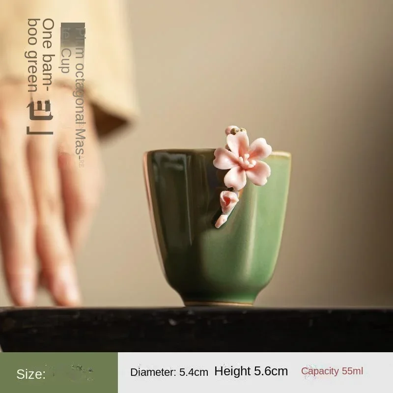 Handmade Ceramic Tea Cup with Flower - كوب شاي سير...