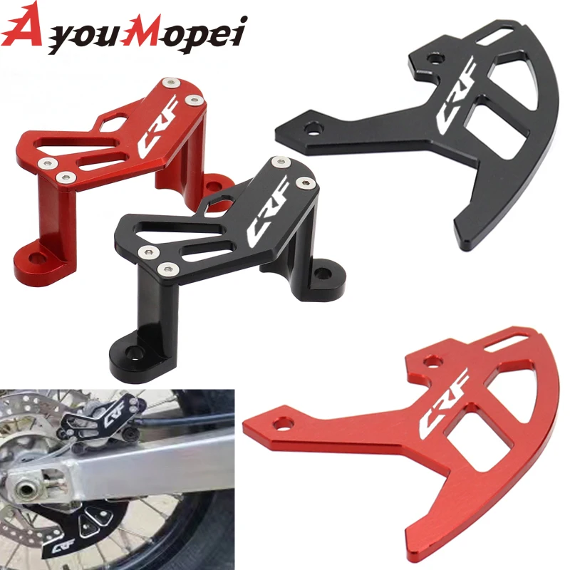 

Rear Brake Disc Caliper Rotor Guard Protector For HONDA CRF 250R 250X 450R 450X 450RX CRF250R CRF450R CRF450RX CRF250X CRF450X