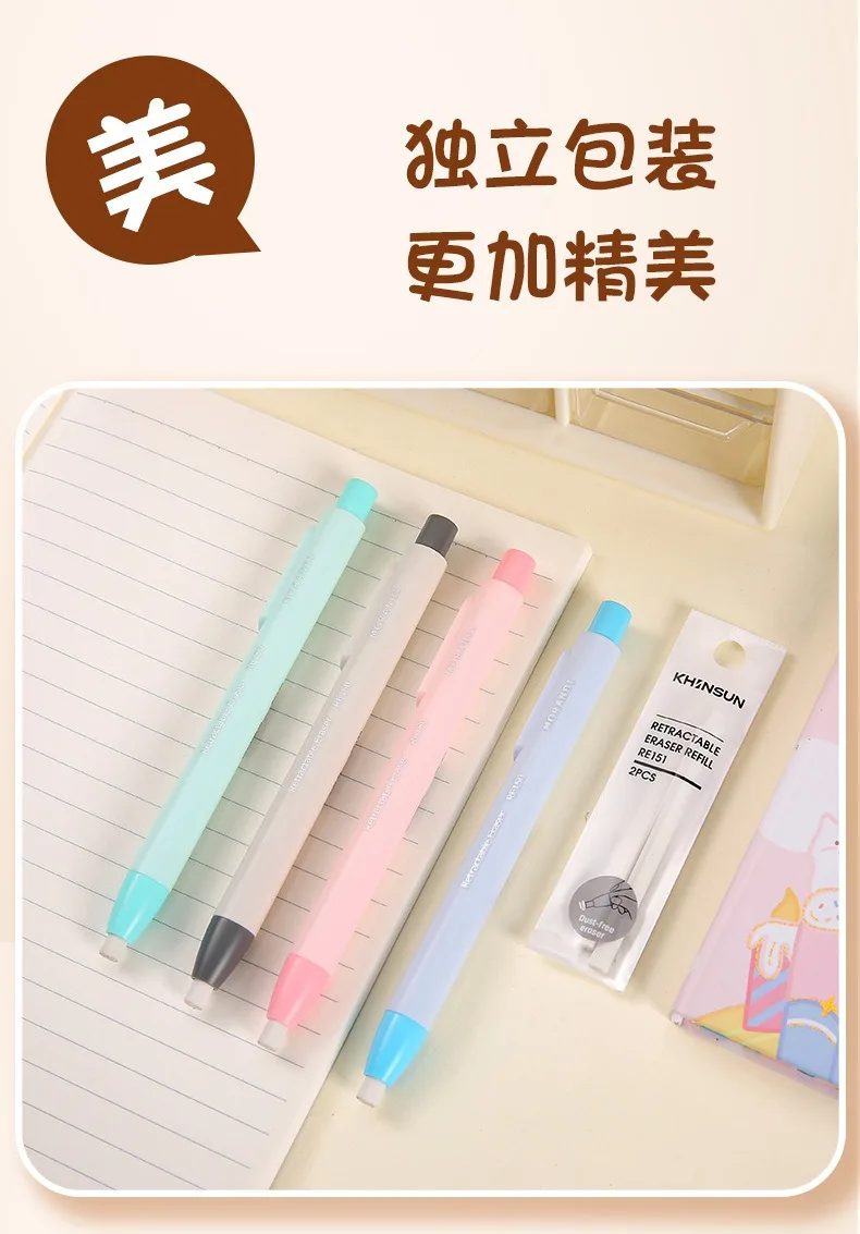 Press Eraser Pen Image 2