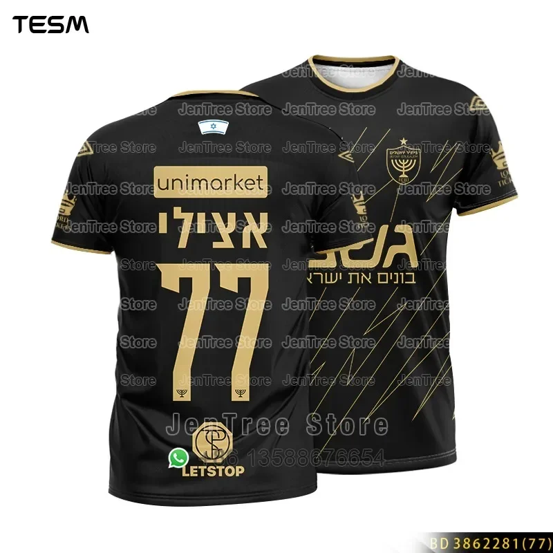 TESM Men Retro T-Shirt Women Sports Top Children Casual Short-Sleeved T-Shirt High-Definition 3D Printed Breathable Shirt