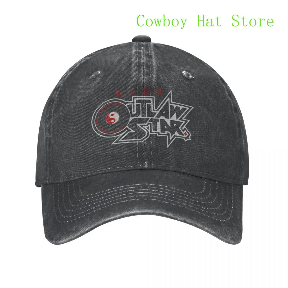 

Best Outlaw Star Baseball Cap Thermal Visor Sun Hat Hat Man Women'S