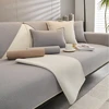Simplized Solid Teddy Chenille Sofa Cover for Living Room Non-Slip Sofa Cushion Cover Four Seasons Universal Couch Protector 5