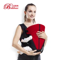 Baby Carrier Backpack Infant Backpack Wrap Front Carry 3 in 1 popular Breathable Baby Kangaroo Pouch ring sling baby carrier 2