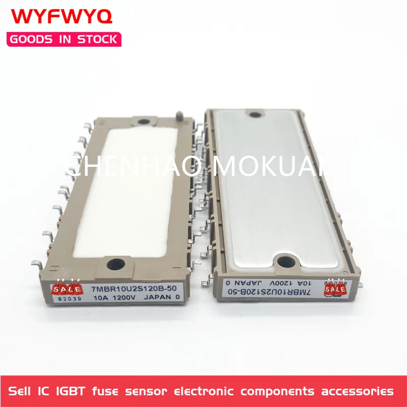 

7MBR10U2S120B-50 7MBR15U2S120B-50 7MBR25U2S120B-50 IGBT