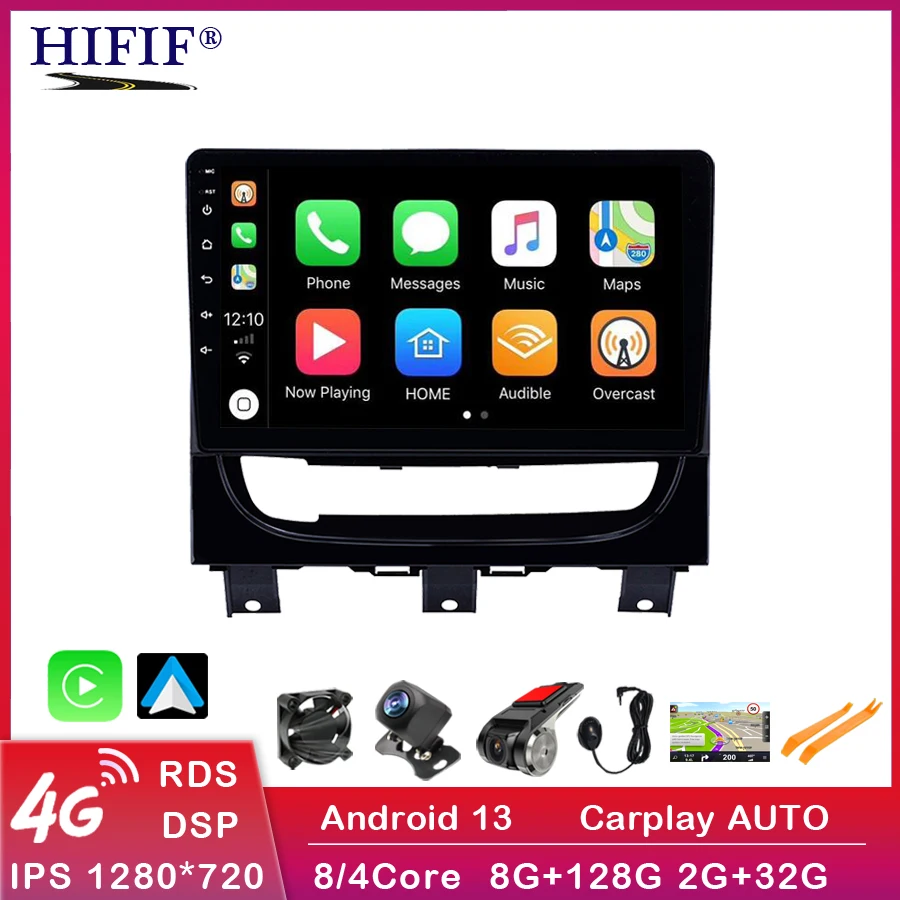 

Автомобильный мультимедийный плеер, 9 дюймов, 2 Din, Android, GPS-навигация для Fiat Stradacdea 2012 2013 2014 2015 2016, головное устройство, автомобильная стереосистема