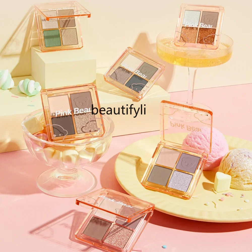 

yj Secret Love Taste Four-Color Lazy Eye Shadow Plate Earth Color Natural Eye Modification Easy to Color