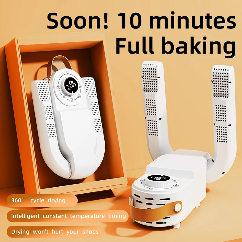 Shoe Dryer Intelligent Timer Adjustable Dryer Quick Drying Deodorizing Sterilizing Shoe Dryer Household Shoe Warmer Heater