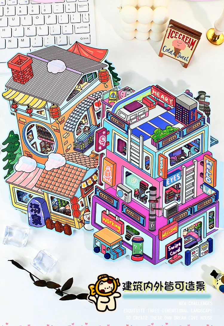 귀여운 사이버펑크 3D 겨울 온천 풍경 스티커 DIY 포켓 캐빈 장면 축제 선물 ?