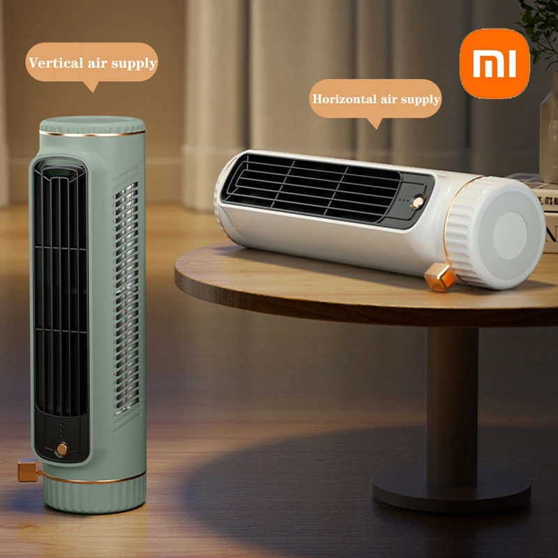 Xiaomi Desktop Adjustable Wind Speed Fan Small Office USB Charging TYPE