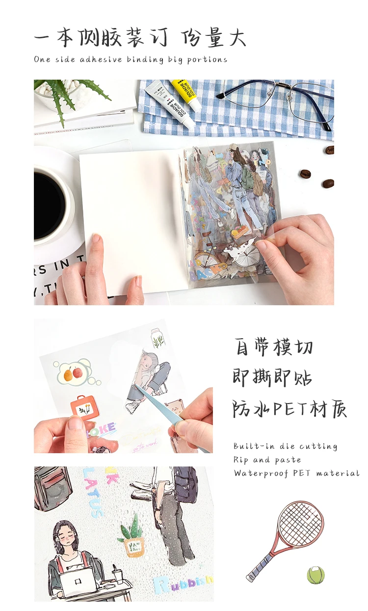 Mr. Paper 20Pcs/bag Character Scenic Sticker Book Cute Stationery Stickers Handbook Material Stickers DIY Creative Decoration