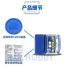 10ml Mr Hobby C1-C23 model paint model coloring spraying hand painted oily nitro paint 13 3
