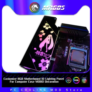 컴퓨터 케이스용 RGB 마더 보드 IO 조명 패널, MOBO 장식, 다채로운 RGB LED VGA, 5 v3 핀, 12 v4 핀 동기화