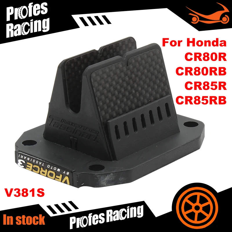 V381SReedValveVForceForHondaCR80CR85CR80RCR85RCR80RBCR85RB