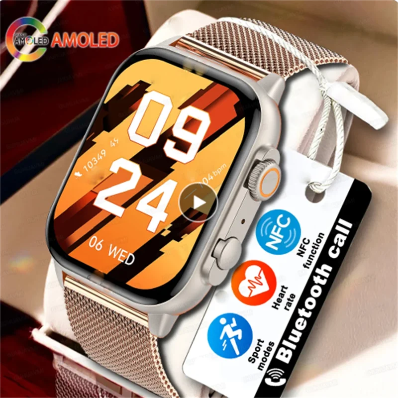 

AMOLED Screen Ultra Smart Watch Men Always Show Time Bluetooth Call Series 8 Blood Pressure NFC Smartwatch Men Sport Watch Women