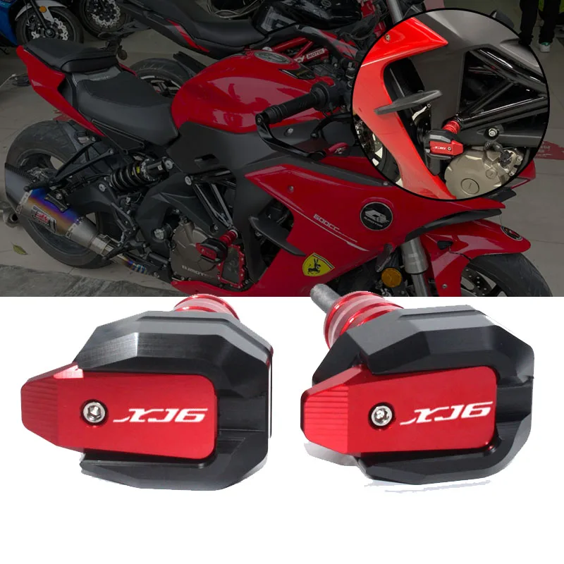 야마하 XJ6 전환 용 엔진 보호 블록, 오토바이 떨어짐 방지 프레임, 슬라이더 가드, 충돌 방지 패드 보호대