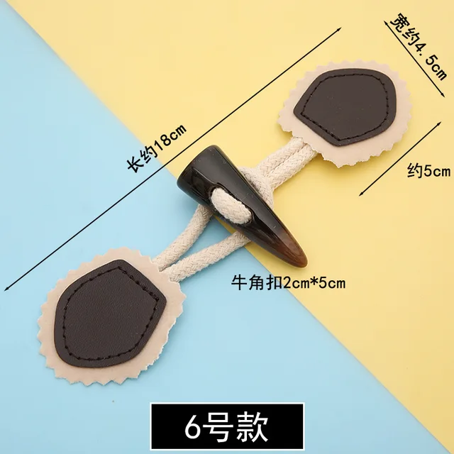 Mercerie Couture Accessoire Attache 4 Paires De Boutons De Fixation Style Corne - Cuir Vintage Pour Vestes, Manteaux Et DIY - Accessoires Couture Bouton Brandebourg