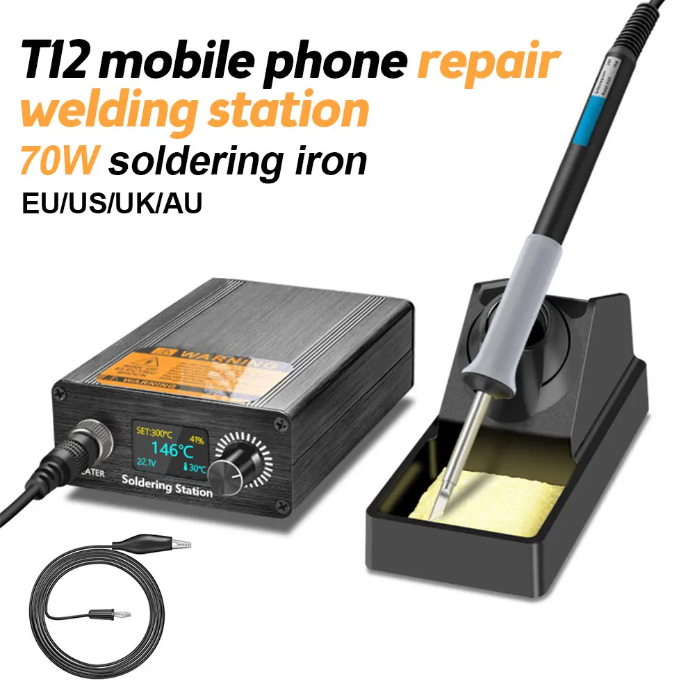 T12 Electronic Soldering Station Iron 70W Quick Heating BGA Rework Station  300-380°C LCD Digital Display Welding iron Rapid