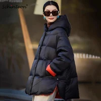 Schinteon Women Down Jacket Casual Loose Over Size Warm Autumn Winter Outwear White Duck Down with Hood Fashion Coat 2024 New 1