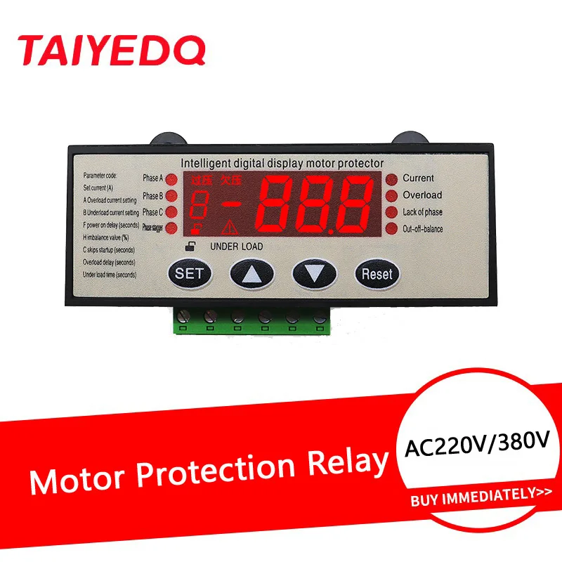Intelligent Motor Integrated Protector AC220V 380V Digital Display Current Overload Phase Sequence Protection Single Phase