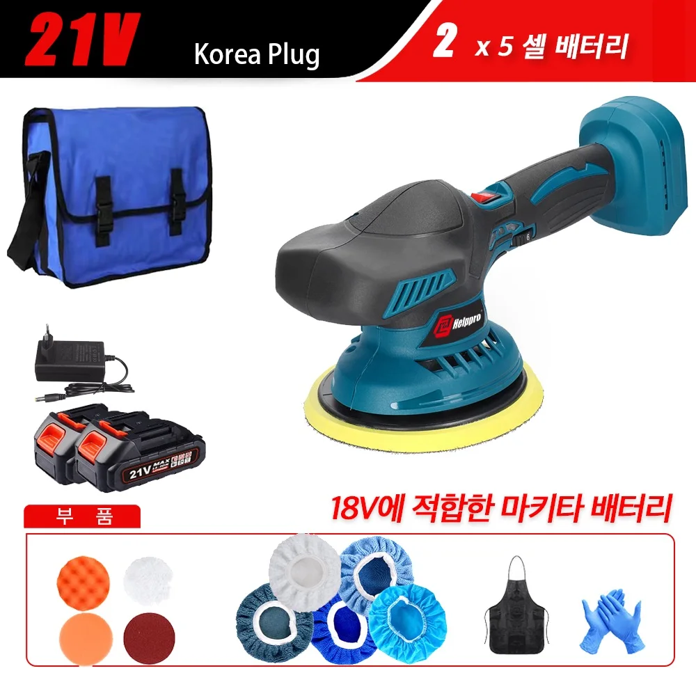 무선 자동차 광택기, 6000RPM, 6 단 속도 조절 가능, 무선 전기 광택제 왁싱 기계, 자동차 미용 자동 세척 도구, 21V 