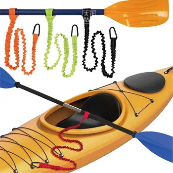 100cm Kayak Paddle Rope 1