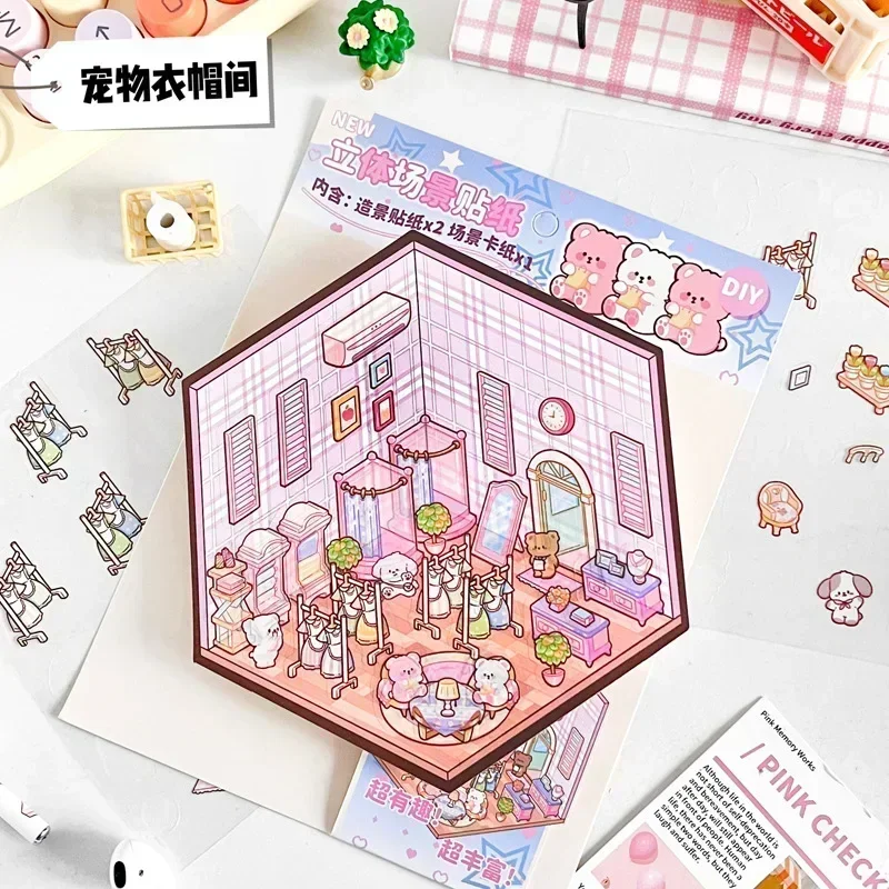 3D Cartoon Animal House Miniature Scene Stickers Landscaping Stickers DIY Visual Stacking Cabin Sticker Festival Gift for Child