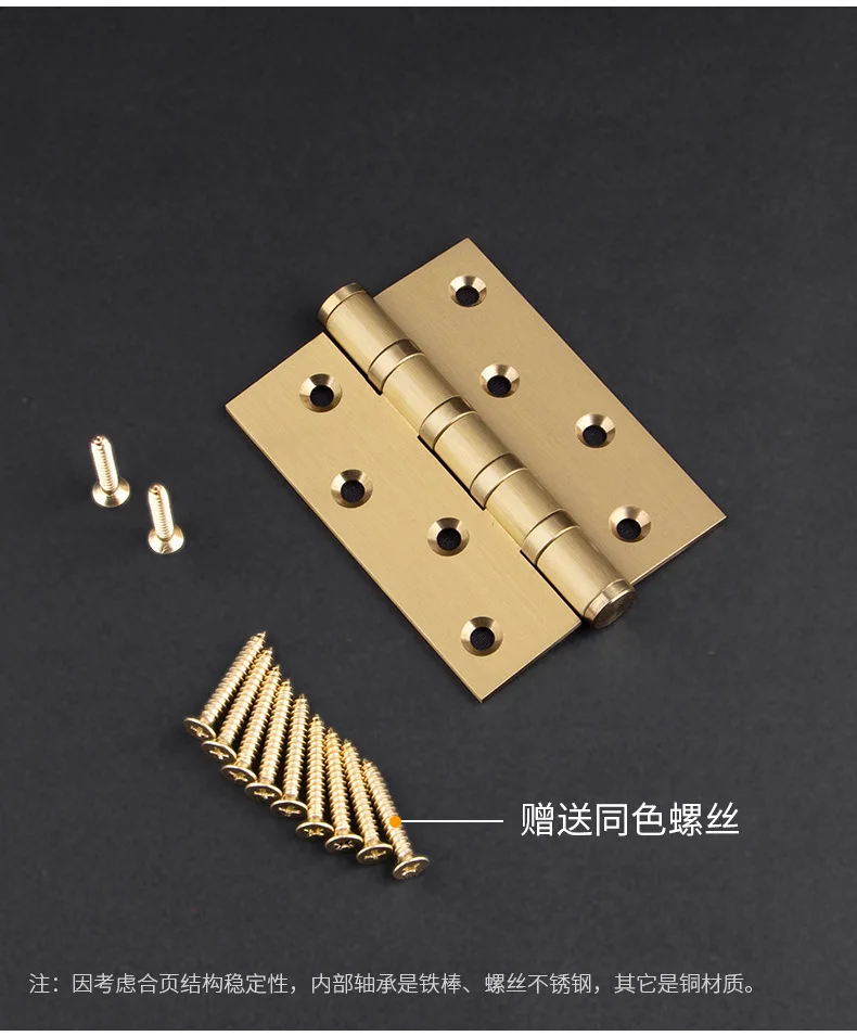 Solid Brass Door Hinge 4,5 inch Brushed Heavy Wooden Door 3mm thick Bearing Hinges