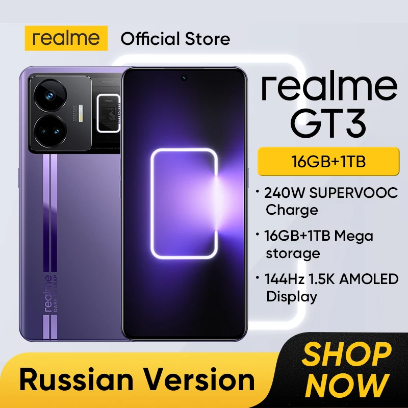 [[Русская версия] realme GT3 240