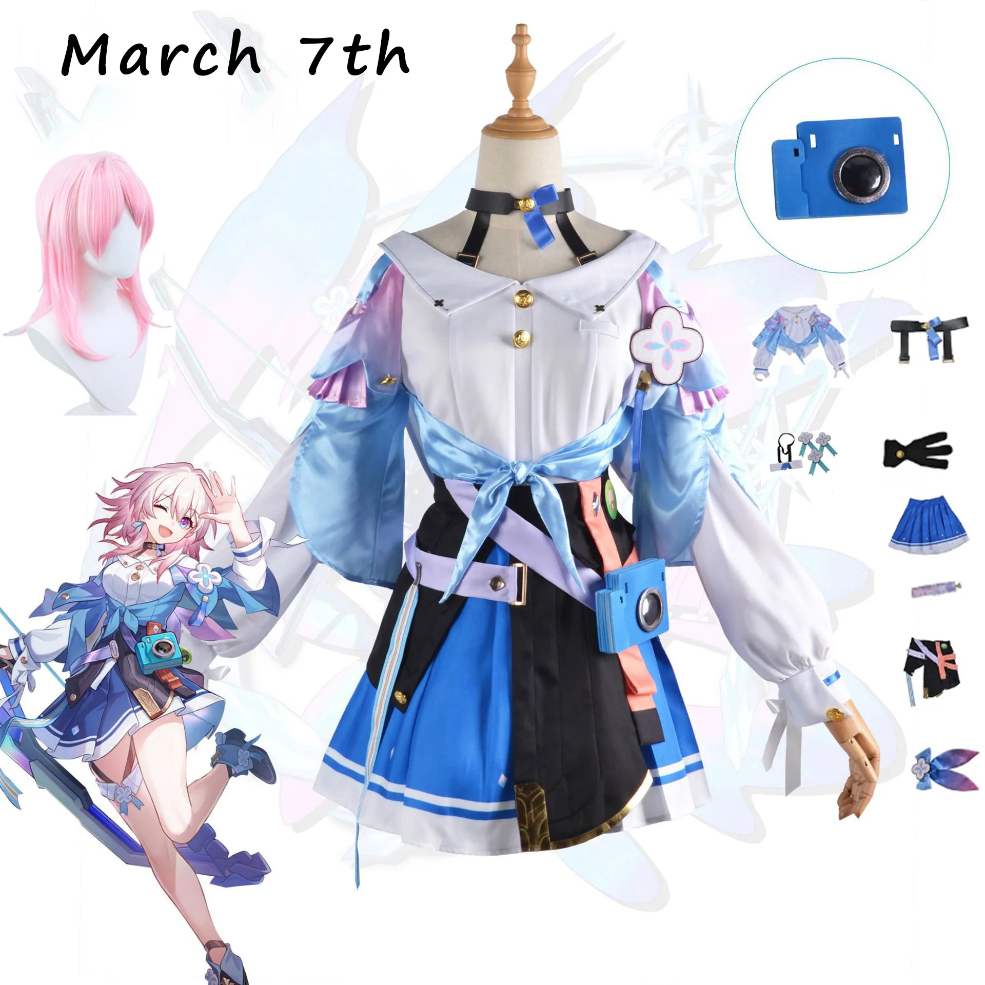 

March 7th Cosplay Honkai Star Rail Costume Camera Neck Ornament Waistband Full Set Game Cos Halloween Carnival Party Costumes