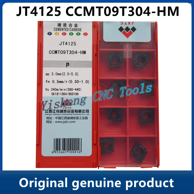 Режущие инструменты JXTC JT4125 CCMT09T304-HM