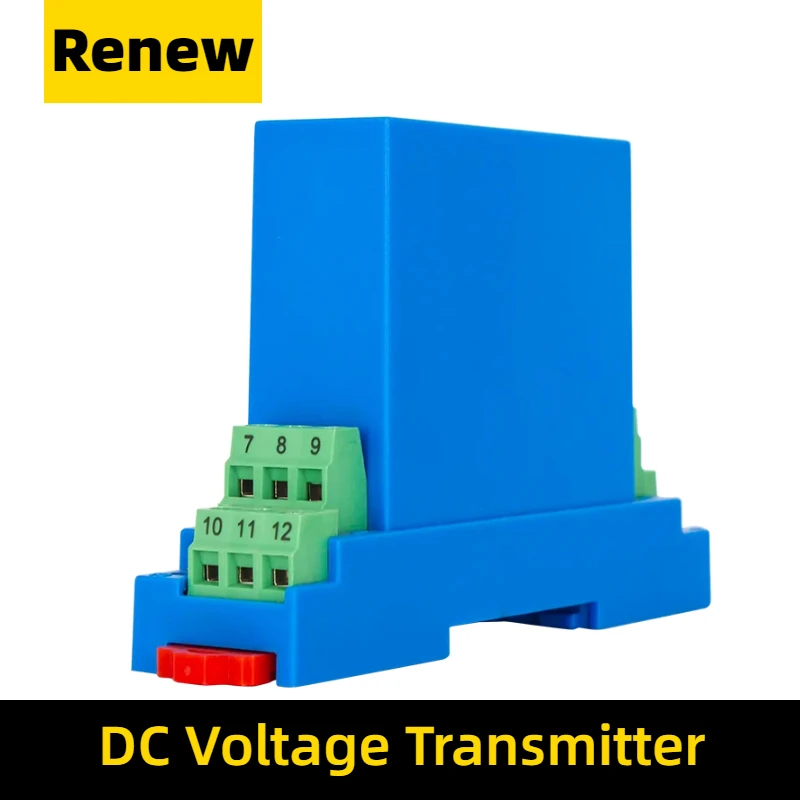 420mA010V05VRS485Output75mV380V1000V1500VInputDCVoltage