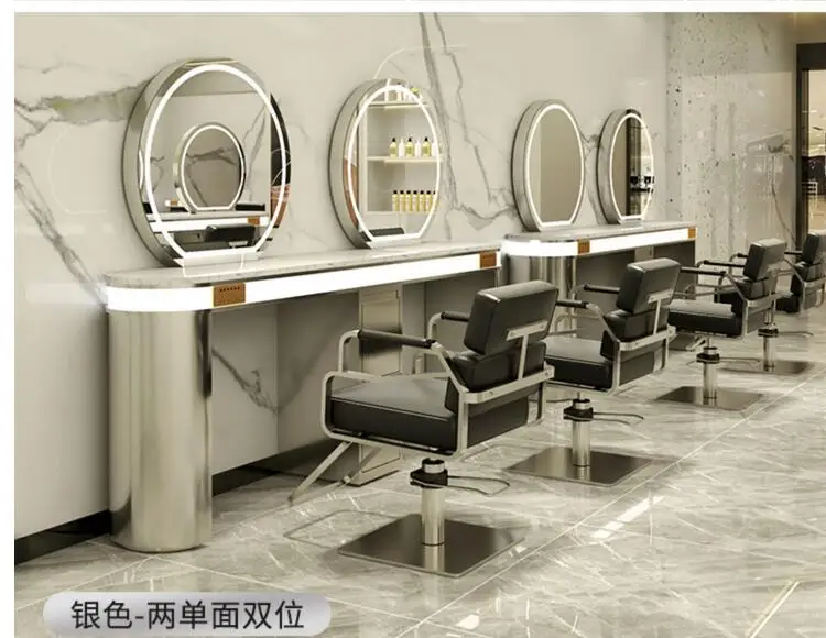 Barber shop wireless charging with lamp marble double-sided single-sided four or six sided stainless steel mirror table special