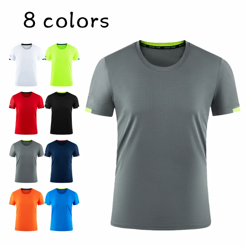 Outdoor Sports Contrast Color Quick-Drying T-Shirt