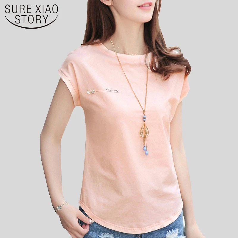 Acostado para jugar patio Blusa de manga corta de verano para mujer, blusa Lisa a la moda, color  rosa, con letras, 2023|ladies tops|patchwork shirtfashion women top -  AliExpress