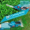 2 IN 1 20000RPM Cordless Electric Hedge Trimmer 21V Handheld Rechargeable Household Shrub Weeding Pruning Lawn Mower Garden Tool 2