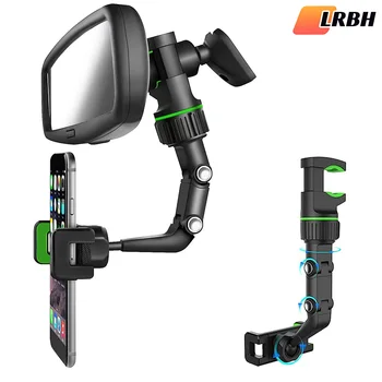 Rotatable Mirror Phone Mount 1