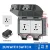 2UN with switch