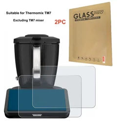 Premium Tempered Glass Screen Protector - Crack & Scratch Resistant Blender Kitchen Accessory (2pc protective film)