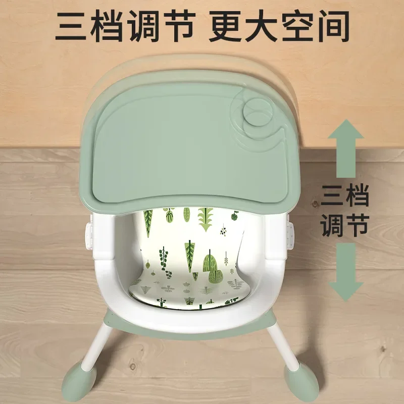 Baby Dining Chair Multifunctional Foldable Baby Chair Household Portable Dining Table Children's Table
