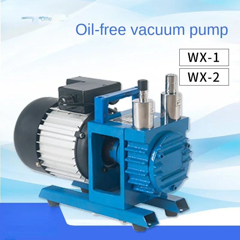 

WX-1/WX-2/WX-4/WX-8 oil-free vacuum pump direct-coupled rotary vane single-phase vacuum pump