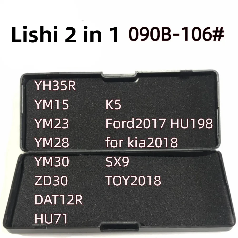 Lishi 2 in 1 HU64 HU66 HU83 HU92 HU100 VAG2015 HU101 HU100R HY20 HY22 SIP22 TOY2Track 장난감 (2014) TOY48 HON66 자물쇠공