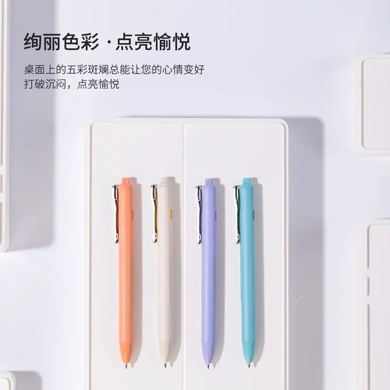 DELI NUSIGN Gel Pen Retractable 0.5 Felt-tip Pen Stationery for