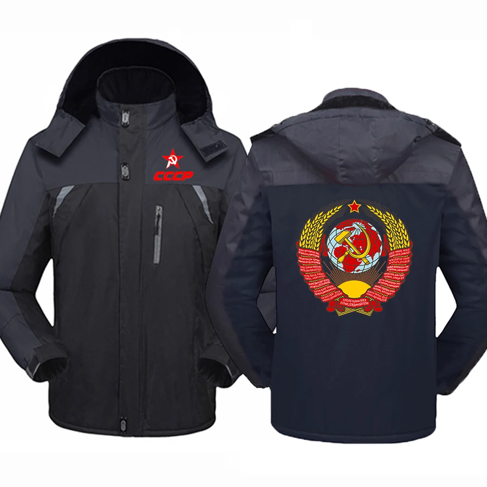 

CCCP Russian 2023 Men's USSR Soviet Union New Print Winter Fashion Thick Windbreaker High Quality Zip Jacket Casual Clothes Coat