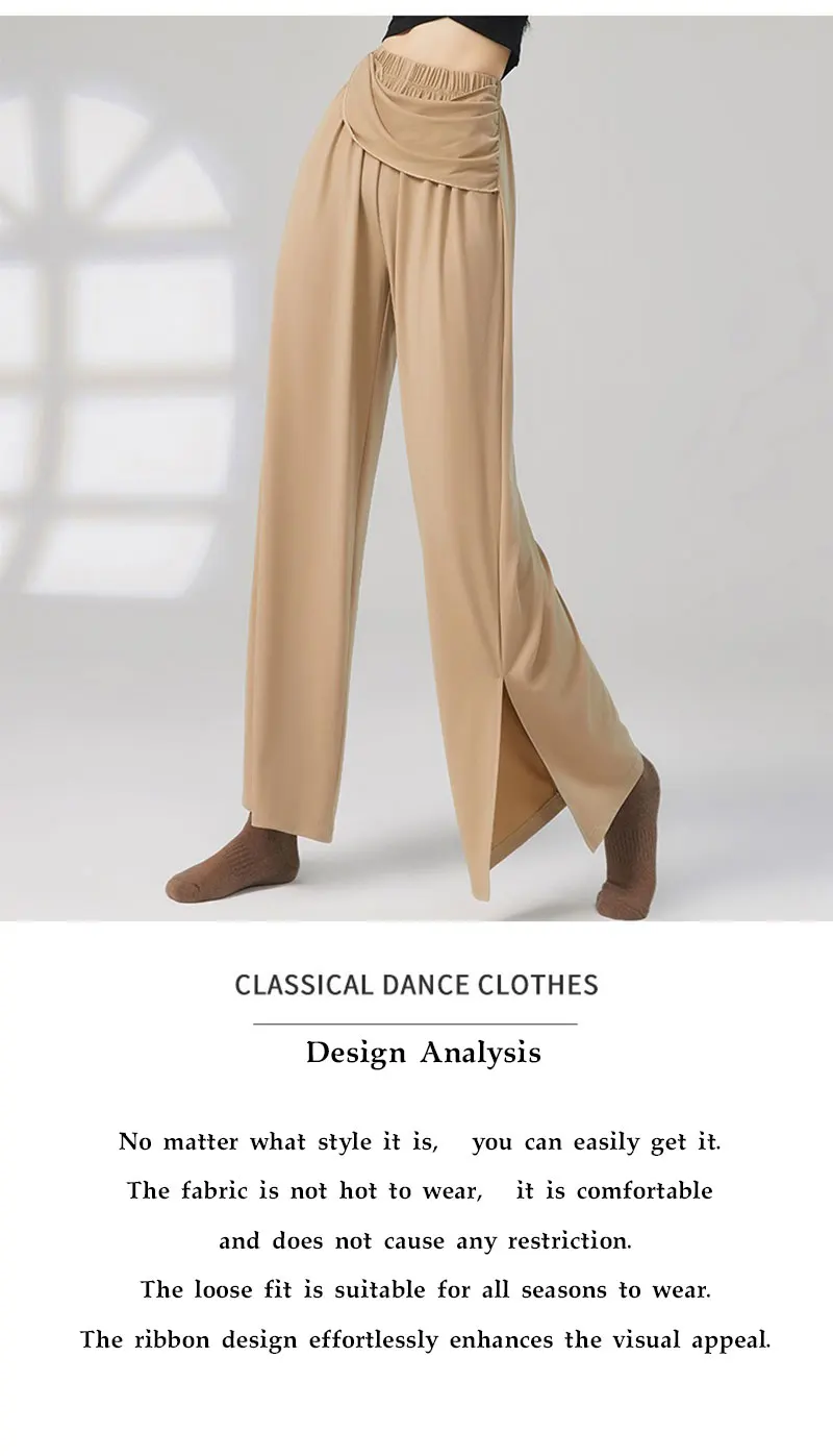 Klassische Tanz-Trainingshose – Sommer-A-Linien-Hose mit weitem Bein für moderne Tanzkostüme – fließende Tanzhose für Frauen – Detail 1