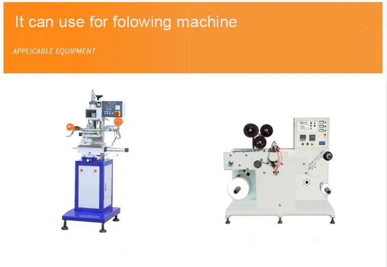 Toner UV Hot Stamping Paper Packaging Transfer Printing Foil 32cm A3 Width 100M Length UV Digital Technology